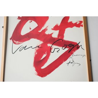 アントニ タピエス Antoni Tàpies【Homage to Vincent van Gogh】1988年版ポスター　Z825 