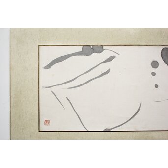 上田桑鳩【浣花】横額 書　Z826 