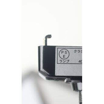 吉田璋也か ダイアモンド幾何学ペンダント照明　A560 