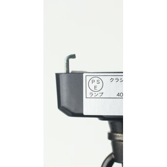 Josef Hoffmann ヨーゼフ ホフマン風 多面体ペンダントライト　A561 