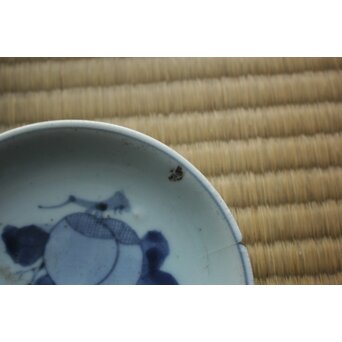 初期伊万里 小皿 5枚 果実文　P636 