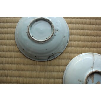 初期伊万里 小皿 5枚 果実文　P636 