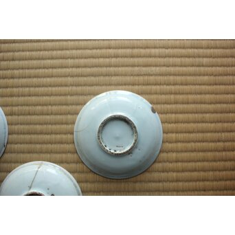 初期伊万里 小皿 5枚 果実文　P636 