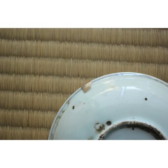 初期伊万里 小皿 5枚 果実文　P636 