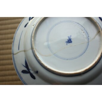 古染付 7寸皿 花籠文　P637 