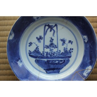 古染付 7寸皿 花籠文　P637 