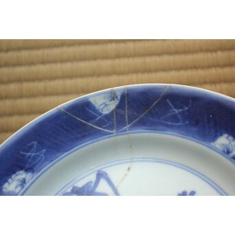 古染付 7寸皿 花籠文　P637 