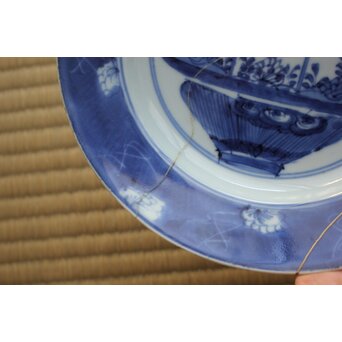 古染付 7寸皿 花籠文　P637 