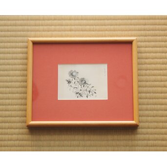 堀文子 墨絵『松葉ぼたん』 Z828