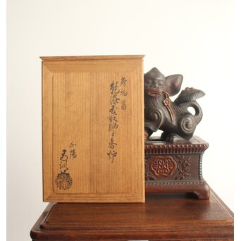 大垣昌訓 唐物写 乾漆玉取獅子香炉 共箱　Q403 