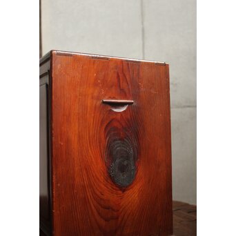 松生節 器局　X642 