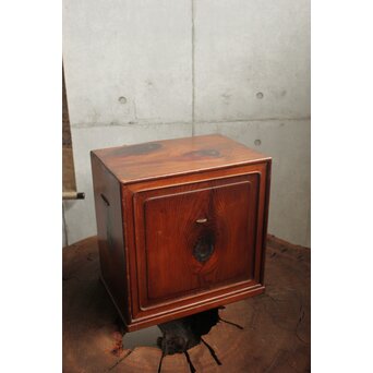 松生節 器局　X642 