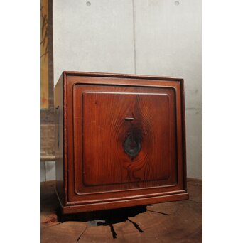 松生節 器局　X642 