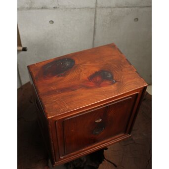 松生節 器局　X642 