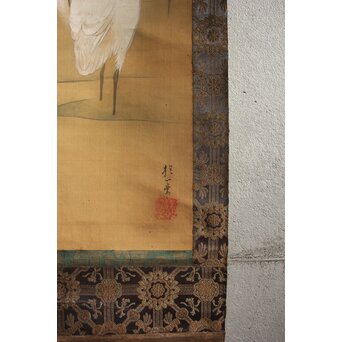 倣 酒井抱一 鶴図 絹本掛軸　Z832 