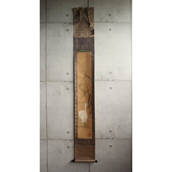 倣 酒井抱一 鶴図 絹本掛軸　Z832 