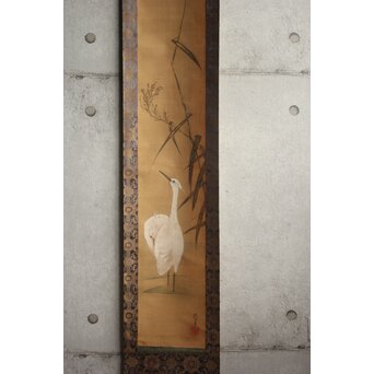 倣 酒井抱一 鶴図 絹本掛軸　Z832 