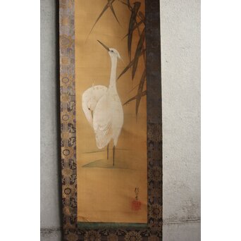 倣 酒井抱一 鶴図 絹本掛軸　Z832 