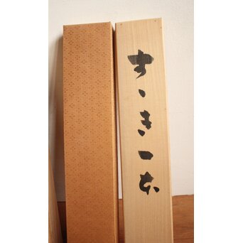 穐月明 【すすき一本】 紙本掛軸　Z833 