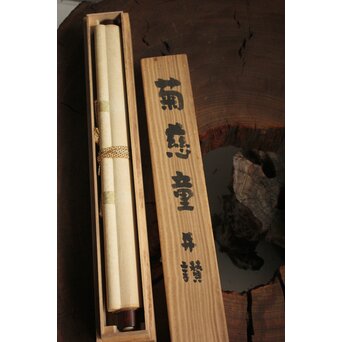 穐月明【菊慈童】紙本掛軸　Z834 