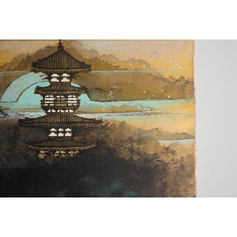 不染鉄 薬師寺 色紙額装　Z836 