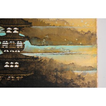 不染鉄 薬師寺 色紙額装　Z836 