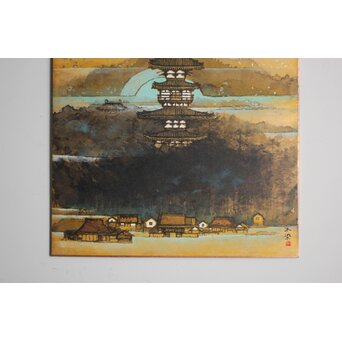 不染鉄 薬師寺 色紙額装　Z836 