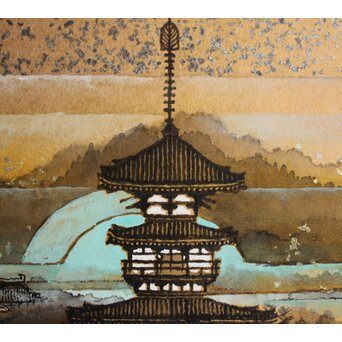 不染鉄 薬師寺 色紙額装　Z836 