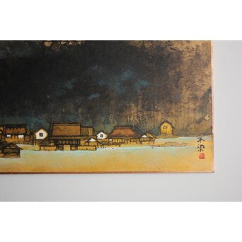 不染鉄 薬師寺 色紙額装　Z836 