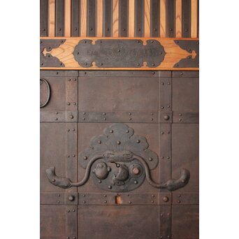 総欅 鉄格子蔵戸　W0248 