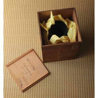 二代 前田竹房斎 磁器写竹籠　U412 