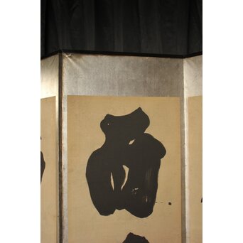 宋代 欧陽修『相州晝錦堂記』より前句　書 屏風　Z844 