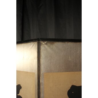 宋代 欧陽修『相州晝錦堂記』より前句　書 屏風　Z844 