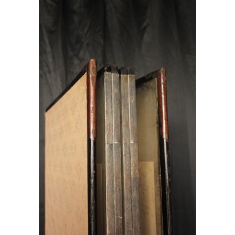 宋代 欧陽修『相州晝錦堂記』より前句　書 屏風　Z844 