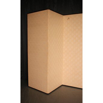 宋代 欧陽修『相州晝錦堂記』より前句　書 屏風　Z844 