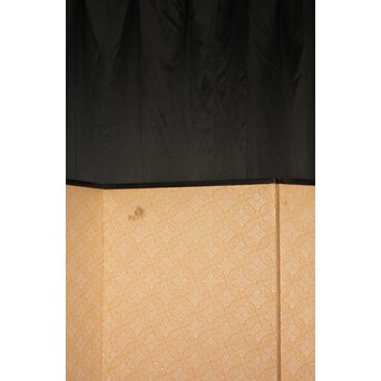 宋代 欧陽修『相州晝錦堂記』より前句　書 屏風　Z844 