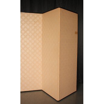 宋代 欧陽修『相州晝錦堂記』より前句　書 屏風　Z844 