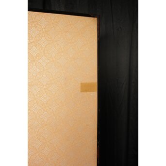 宋代 欧陽修『相州晝錦堂記』より前句　書 屏風　Z844 