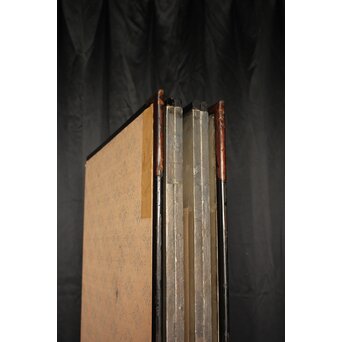 宋代 欧陽修『相州晝錦堂記』より後句　書 屏風　Z845 