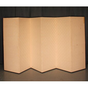 宋代 欧陽修『相州晝錦堂記』より後句　書 屏風　Z845 