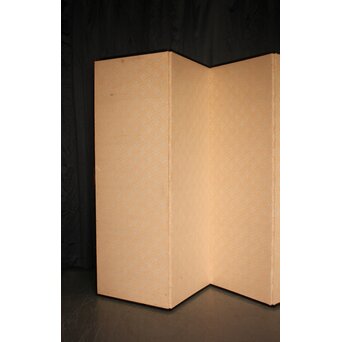 宋代 欧陽修『相州晝錦堂記』より後句　書 屏風　Z845 