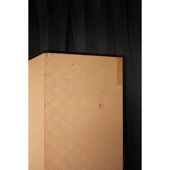 宋代 欧陽修『相州晝錦堂記』より後句　書 屏風　Z845 