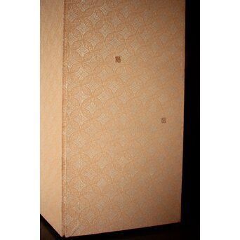 宋代 欧陽修『相州晝錦堂記』より後句　書 屏風　Z845 