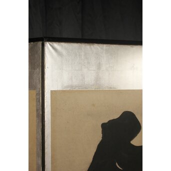 宋代 欧陽修『相州晝錦堂記』より後句　書 屏風　Z845 