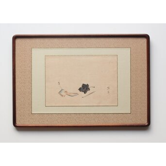 勝廣銘 短冊図 額装　Z847