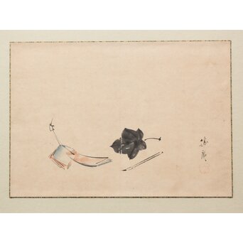 勝廣銘 短冊図 額装　Z847 