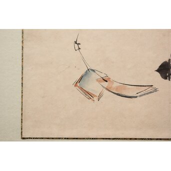 勝廣銘 短冊図 額装　Z847 