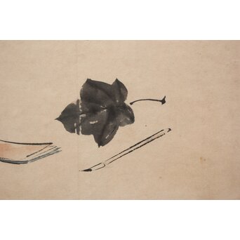 勝廣銘 短冊図 額装　Z847 