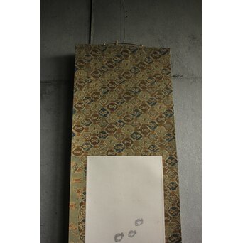 不染鉄 海の図 更紗染軸装 紙本掛軸　Z878 