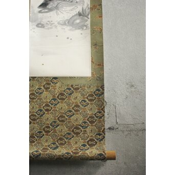 不染鉄 海の図 更紗染軸装 紙本掛軸　Z878 